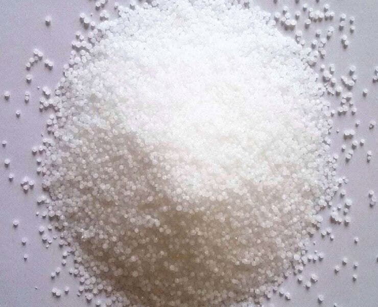 Urea (Prilled) — product sample